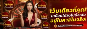 สล็อตพีจียอดนิยม